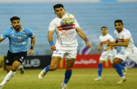 مشاهدة مباراة الزمالك وغزل المحلة بث مباشر